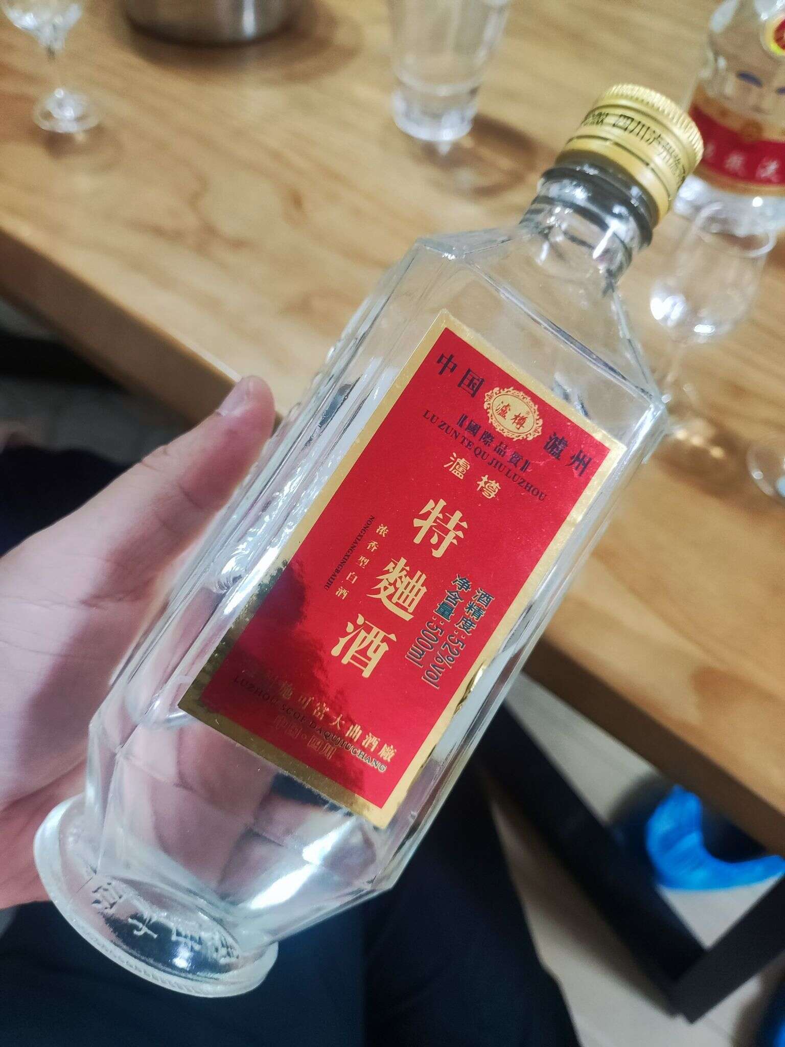 泸樽 特曲酒 20240811 133456